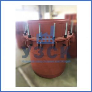 Купить сальниковые компенсаторы Ду 1000, Ду 700, Ду 800, Ду 600, Ду 500, Ру 25 в Ноябрьске