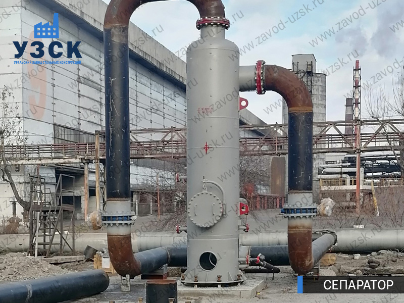 Сепаратор СЦВ Ноябрьск изображение
