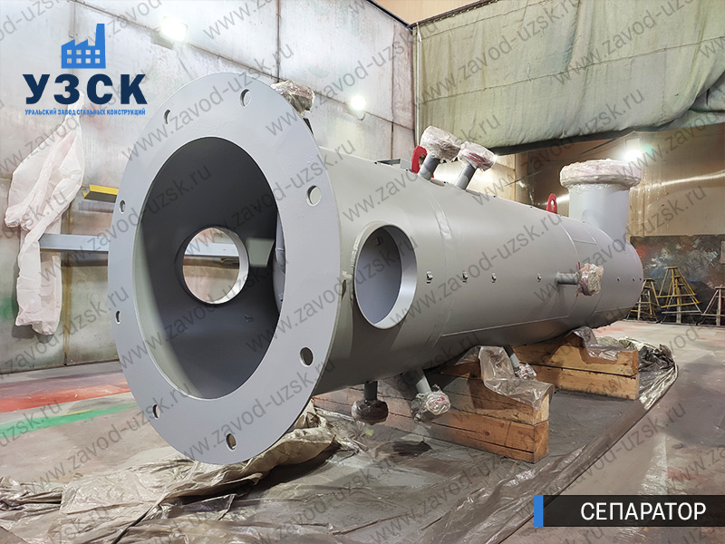 газосепаратор СЦВ Ноябрьск изображение