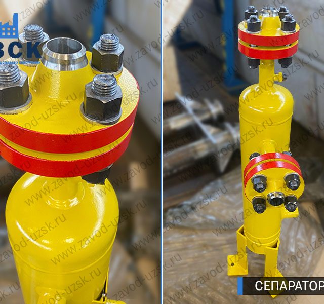 изображение сепараторов СЦВ вертикальных вихревых центробежных, Ноябрьск