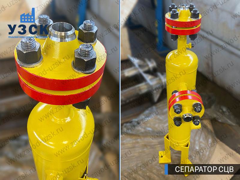 изображение сепараторов СЦВ вертикальных вихревых центробежных, Ноябрьск