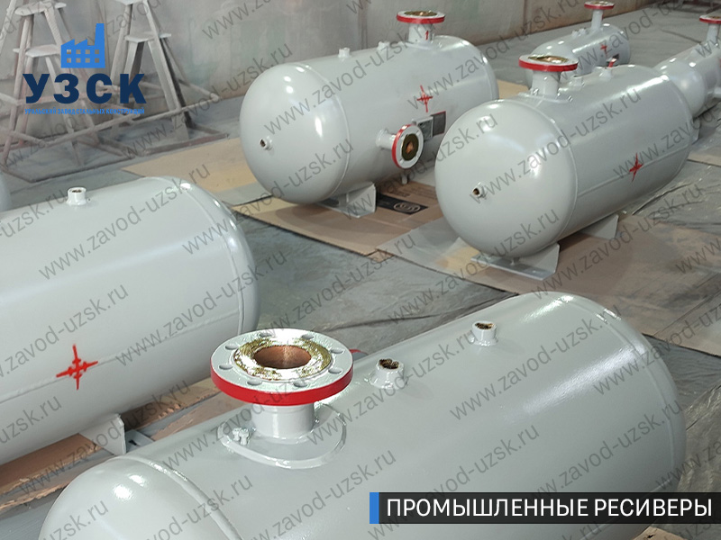 фотография емкостных ресиверов сжатого газа в Ноябрьске