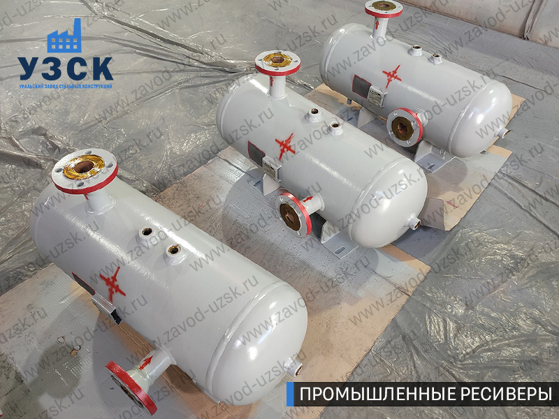 фотография промышленных газовых ресиверов Ноябрьск
