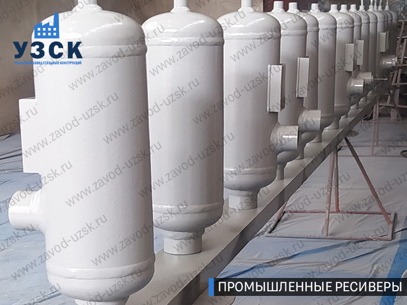 фотография промышленных ресиверов газа и воздуха Ноябрьск