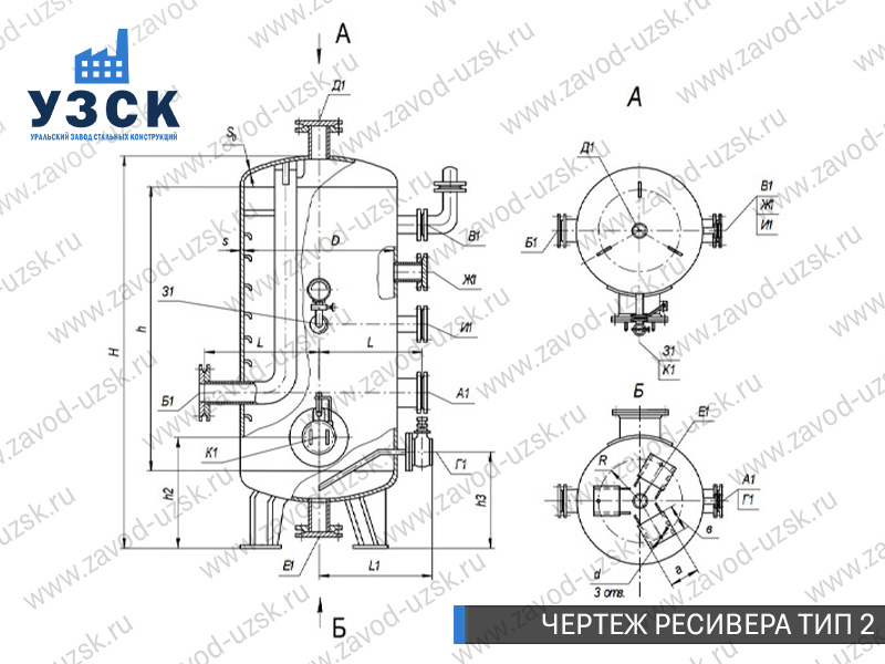чертеж ресивера, чертеж воздухосборника ТИП 2 Ноябрьск