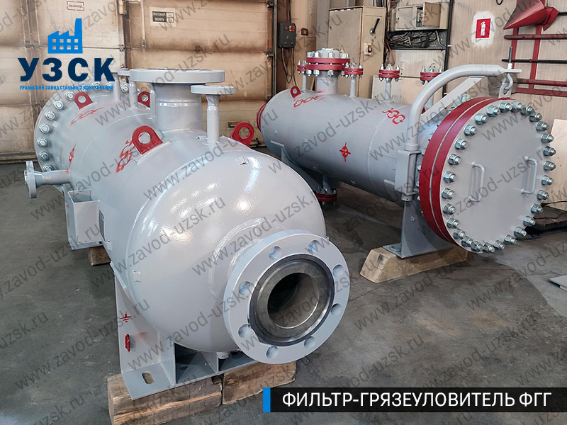 фото фильтра ФГГ-300 в Ноябрьске