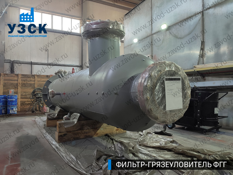 фото фильтра ФГГ-500 в Ноябрьске