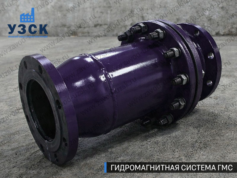 Фланцевая ГМС Ноябрьске — пример модели среднего Ду