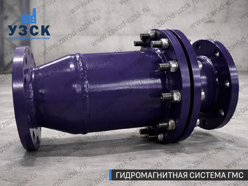 ГМС в Ноябрьске — гидромагнитная система, общий вид